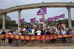 免费操操网站楚航装饰2018绽放之旅